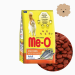 hạt mèo me-o